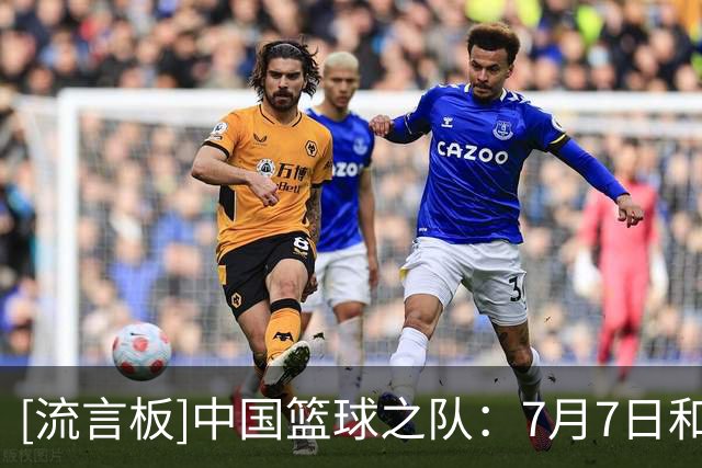 about image